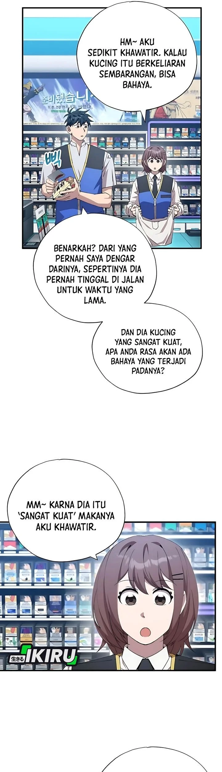 Magical Realm Shopkeeper Bab 87 halaman 3