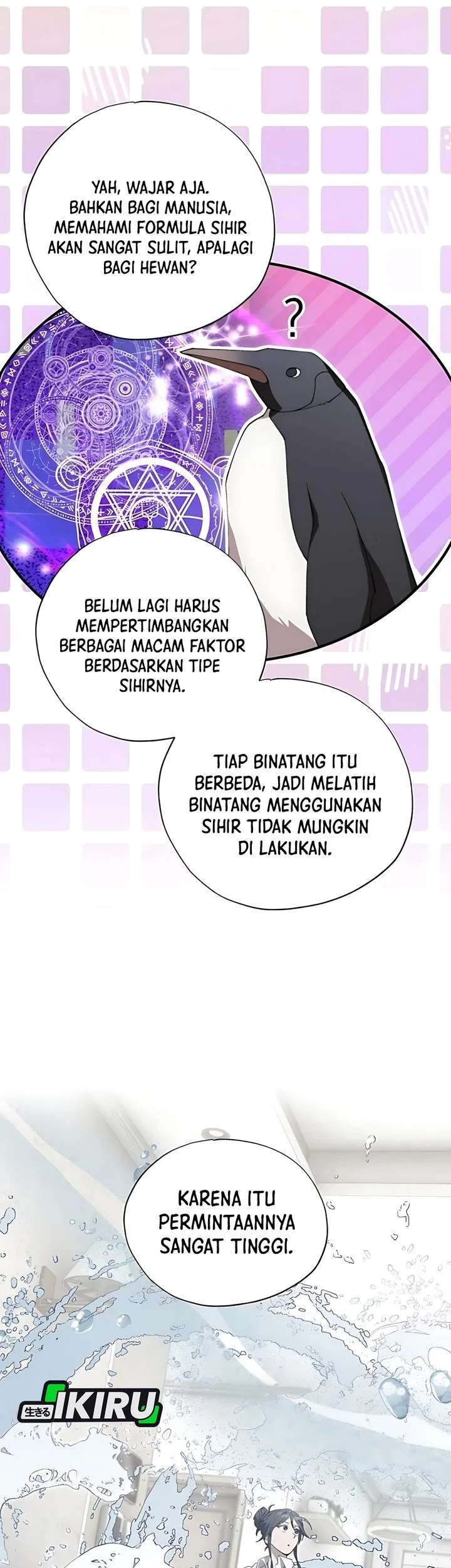 Magical Realm Shopkeeper Bab 87 halaman 7