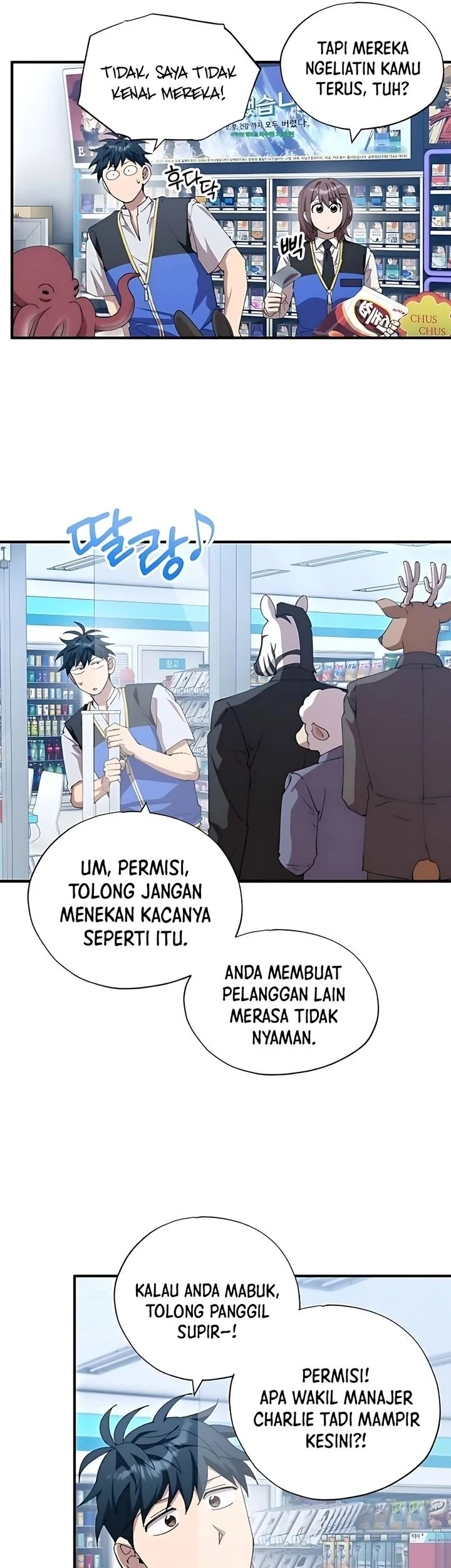 Magical Realm Shopkeeper Bab 87 halaman 19