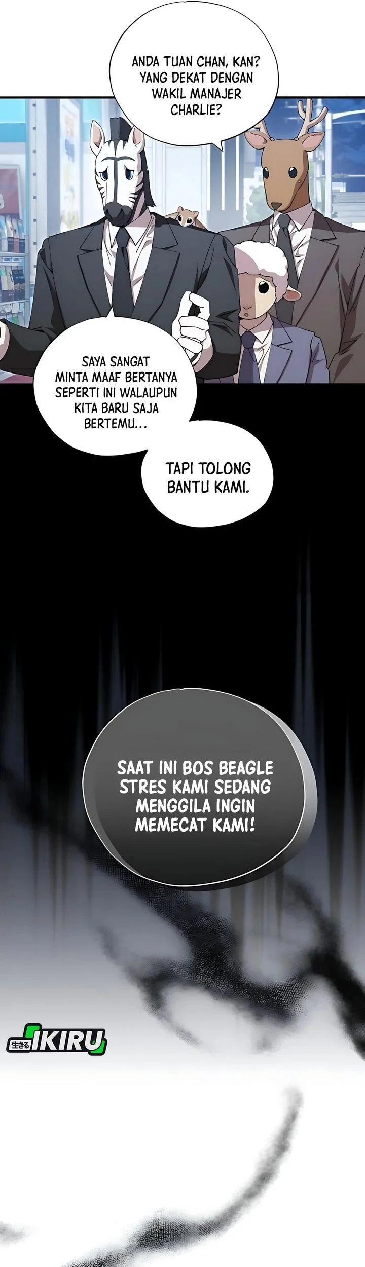 Magical Realm Shopkeeper Bab 87 halaman 21