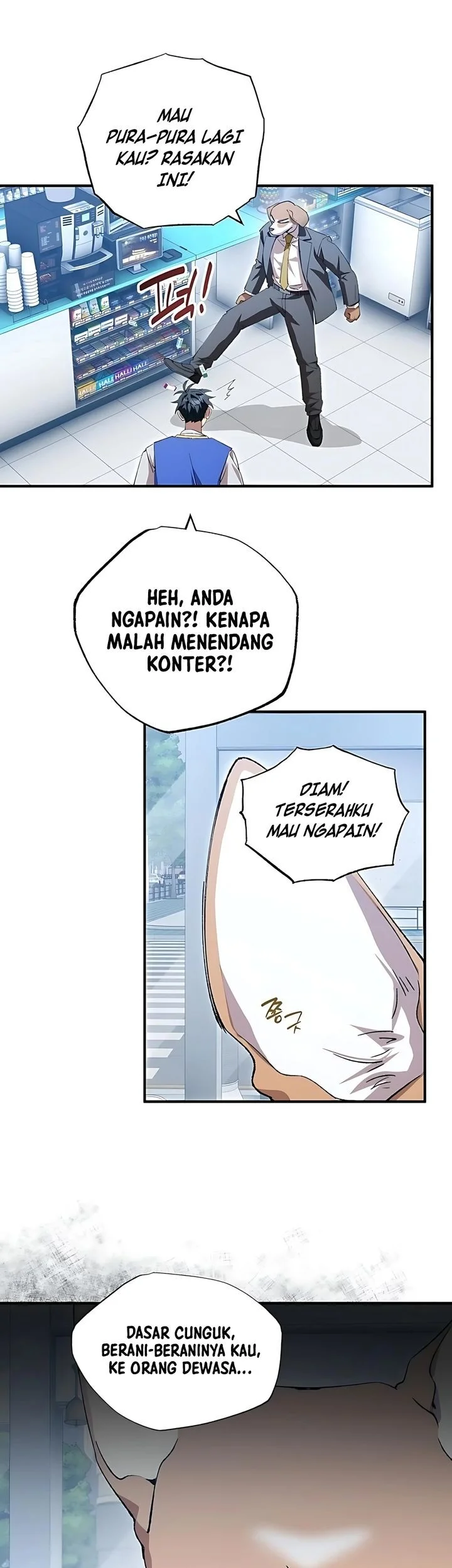 Magical Realm Shopkeeper Bab 87 halaman 45