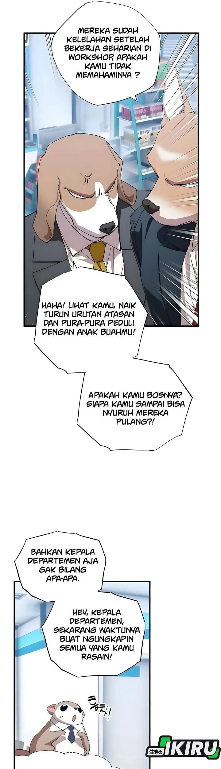 Magical Realm Shopkeeper Bab 88 halaman 5