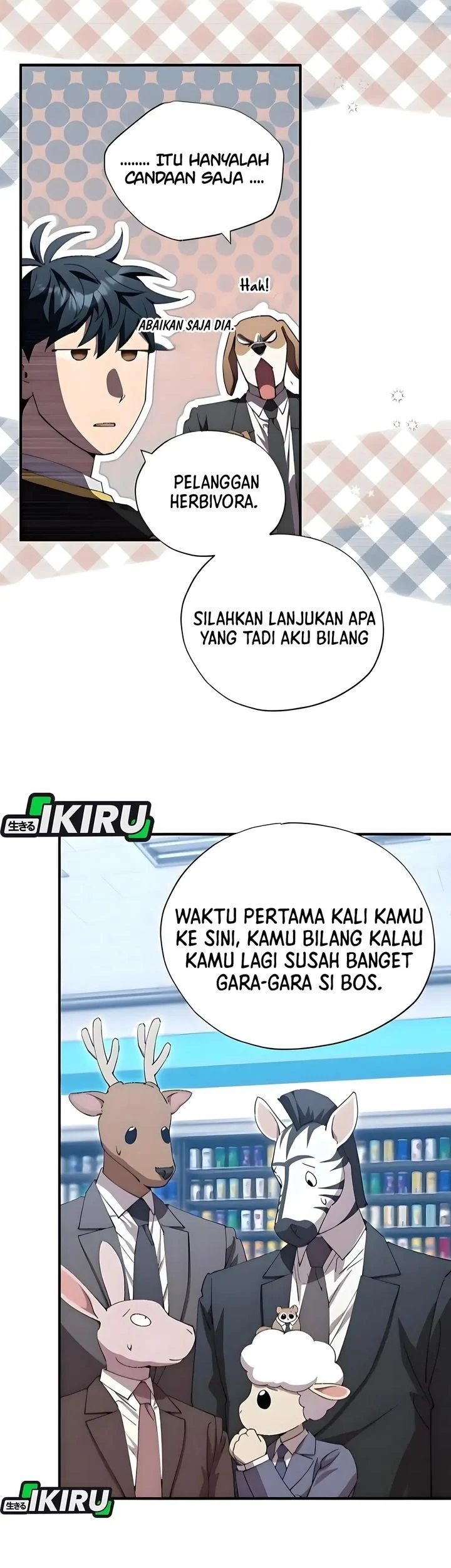 Magical Realm Shopkeeper Bab 88 halaman 16