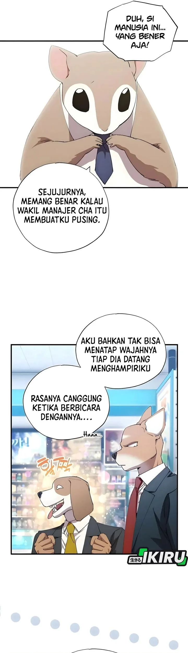Magical Realm Shopkeeper Bab 88 halaman 18