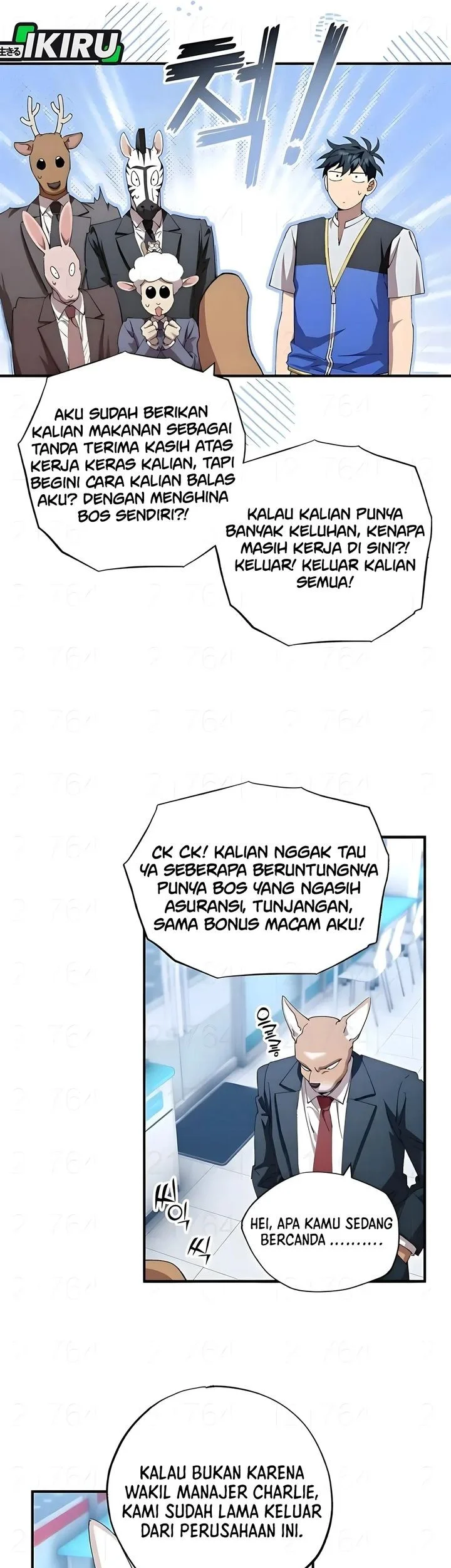 Magical Realm Shopkeeper Bab 88 halaman 26