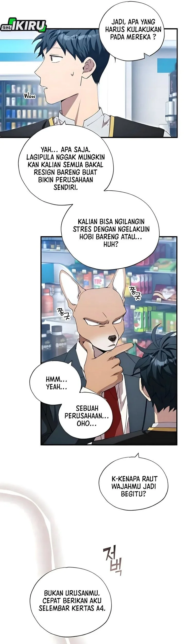 Magical Realm Shopkeeper Bab 88 halaman 42