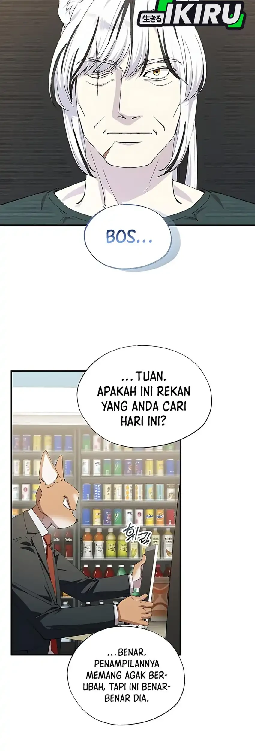 Magical Realm Shopkeeper Bab 89 halaman 41