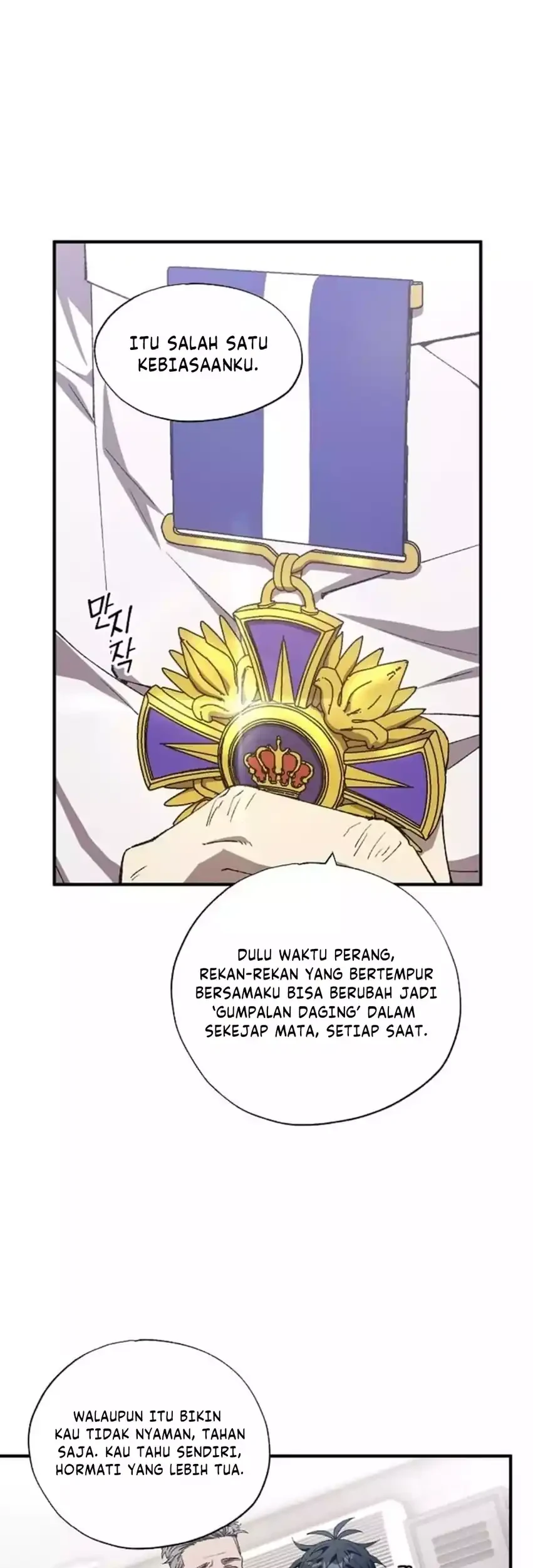 Magical Realm Shopkeeper chapter 90 halaman 3