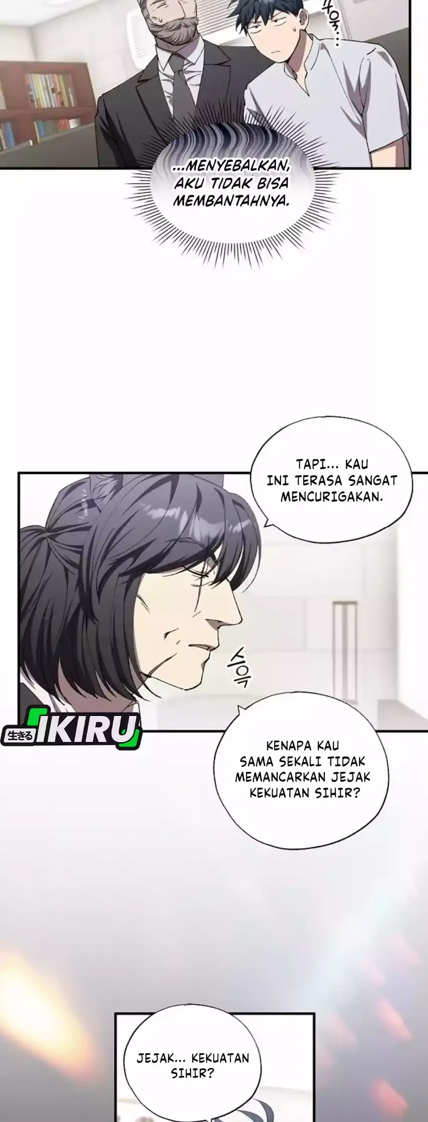 Magical Realm Shopkeeper chapter 90 halaman 4