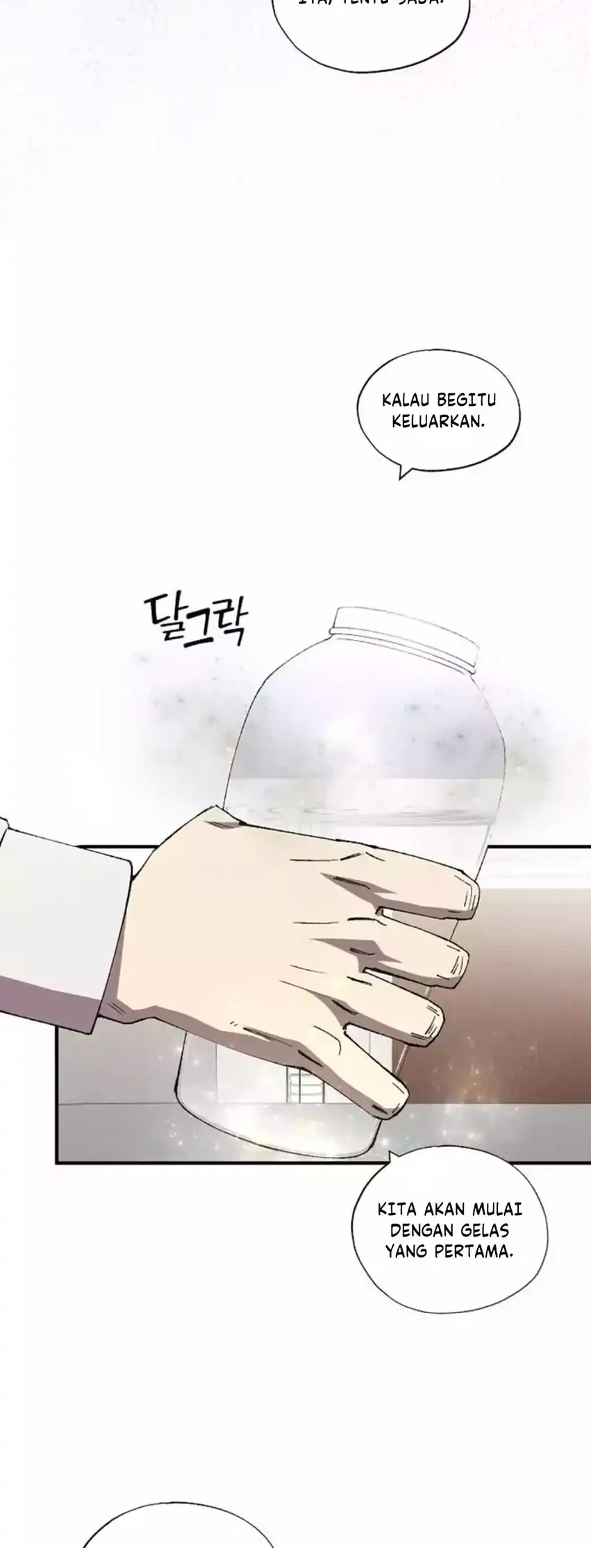 Magical Realm Shopkeeper chapter 90 halaman 12