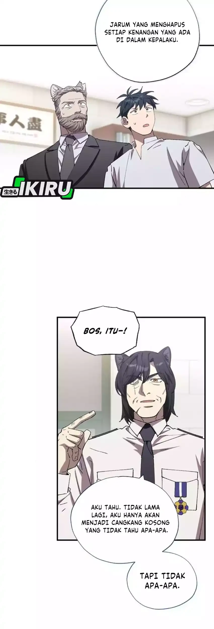 Magical Realm Shopkeeper chapter 90 halaman 41