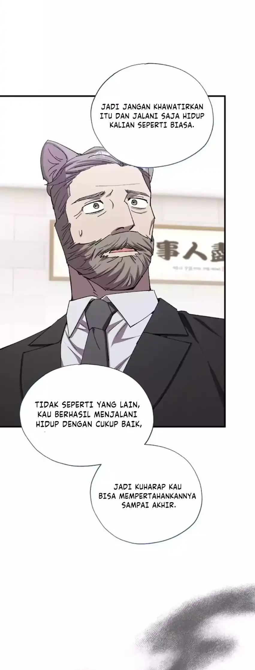 Magical Realm Shopkeeper chapter 90 halaman 42