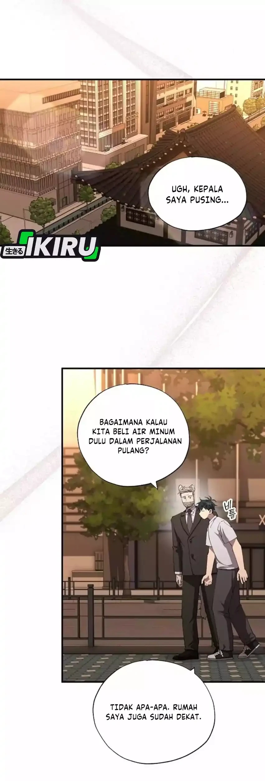 Magical Realm Shopkeeper chapter 90 halaman 61