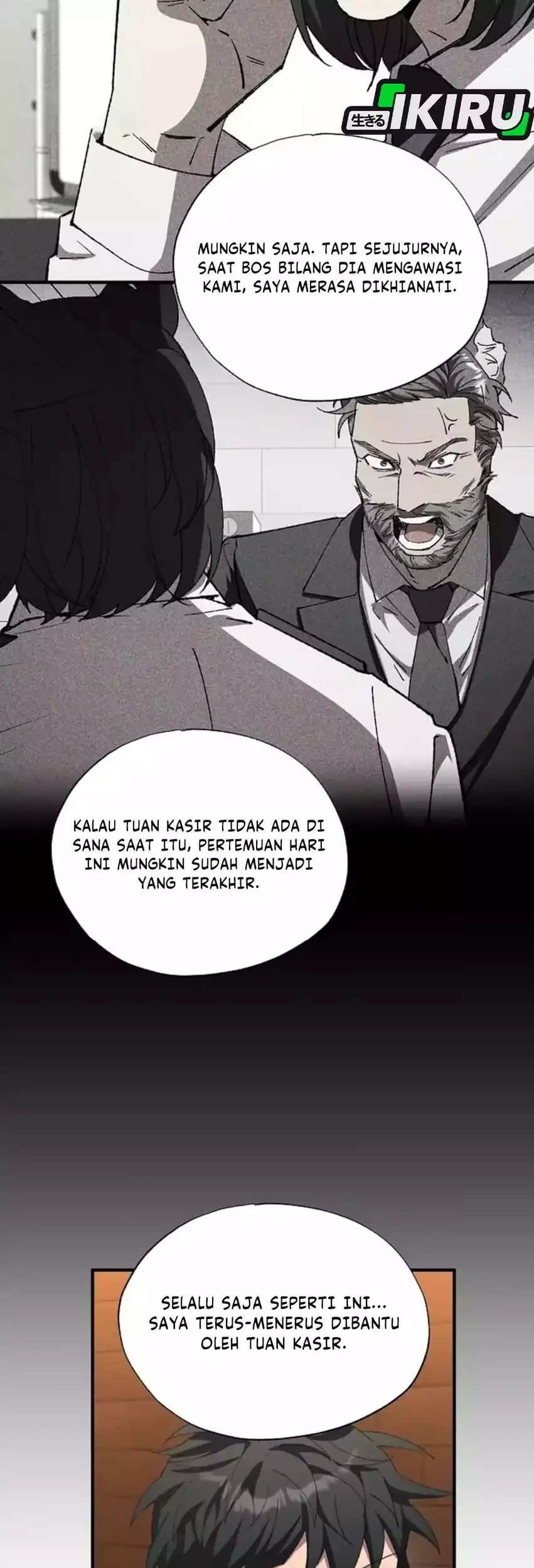 Magical Realm Shopkeeper chapter 90 halaman 63