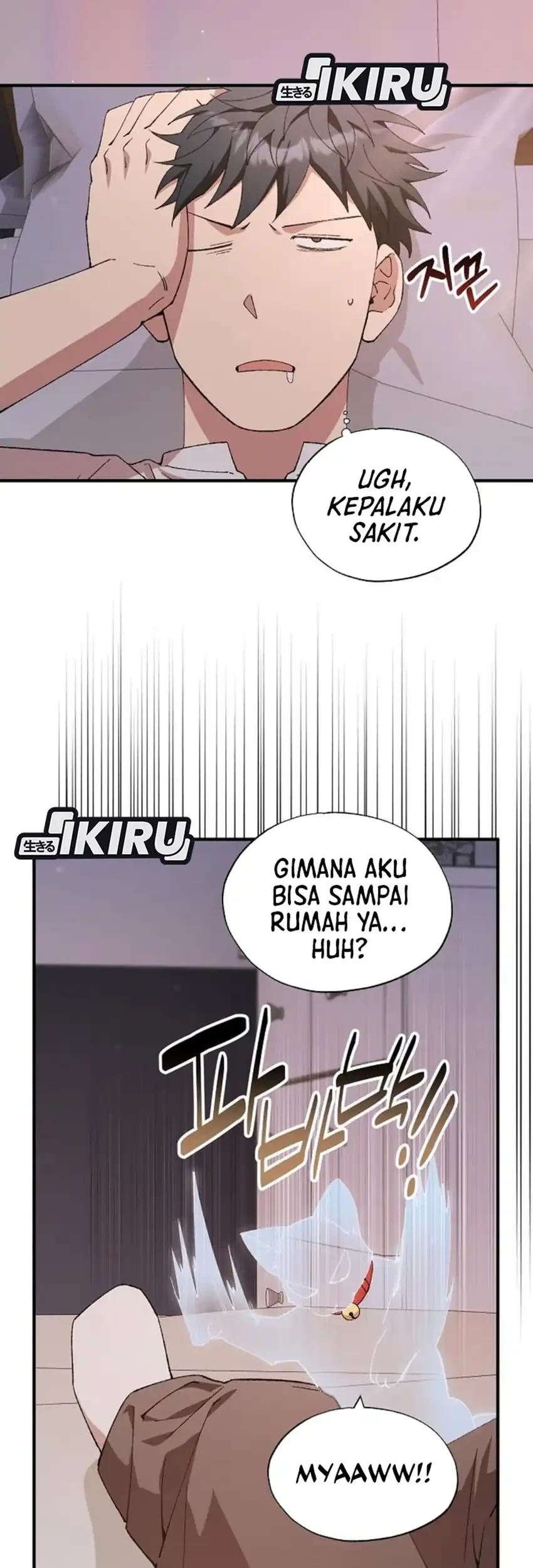 Magical Realm Shopkeeper Bab 91 halaman 3