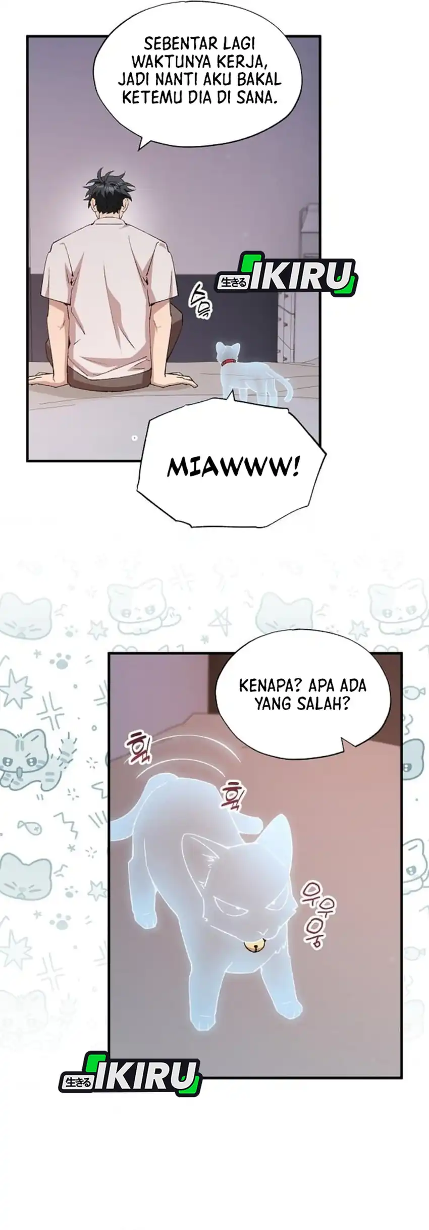 Magical Realm Shopkeeper Bab 91 halaman 9