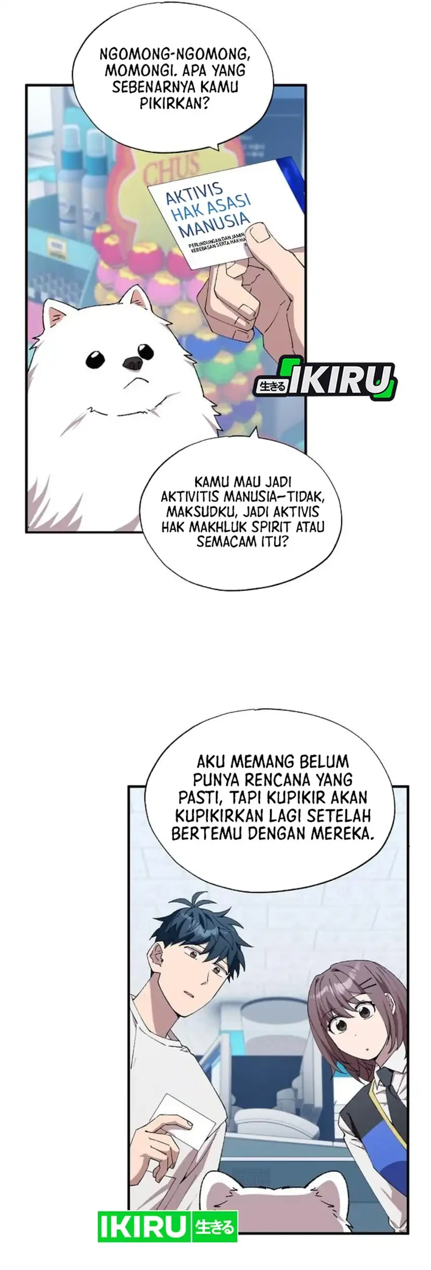 Magical Realm Shopkeeper Bab 91 halaman 15
