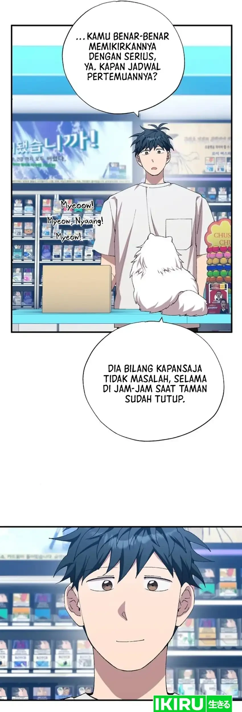 Magical Realm Shopkeeper Bab 91 halaman 21