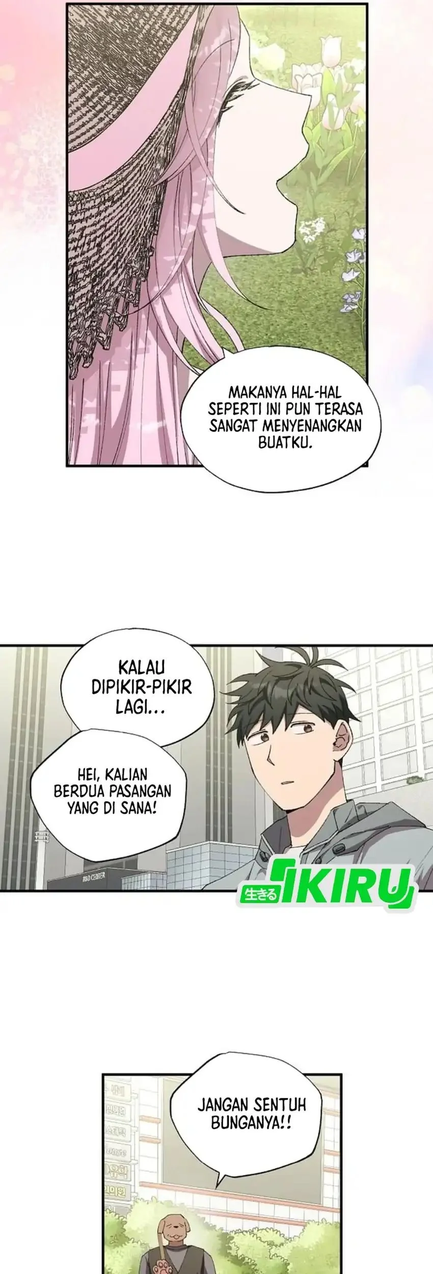 Magical Realm Shopkeeper Bab 93 halaman 15