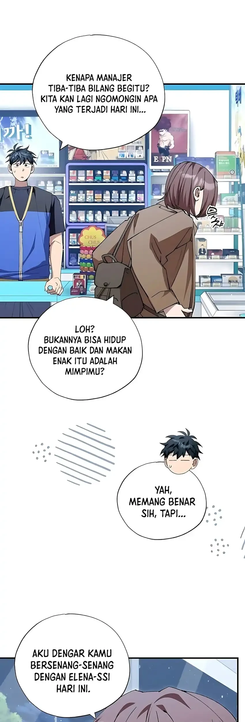 Magical Realm Shopkeeper chapter 94 halaman 3