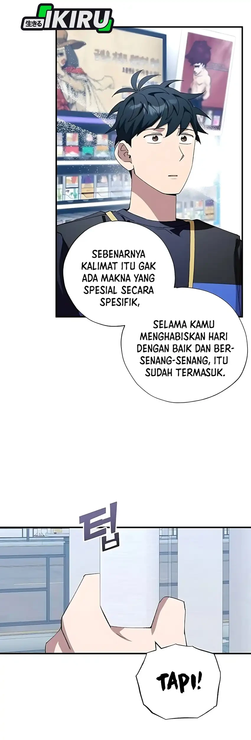 Magical Realm Shopkeeper chapter 94 halaman 5
