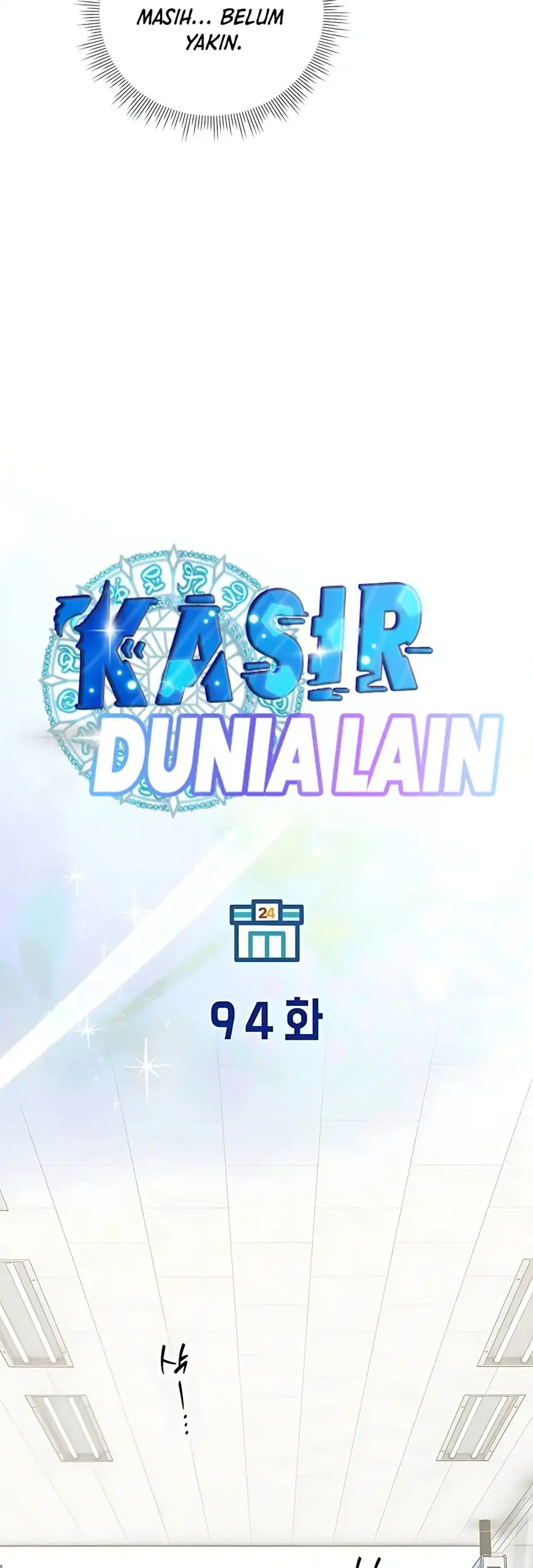 Magical Realm Shopkeeper chapter 94 halaman 9
