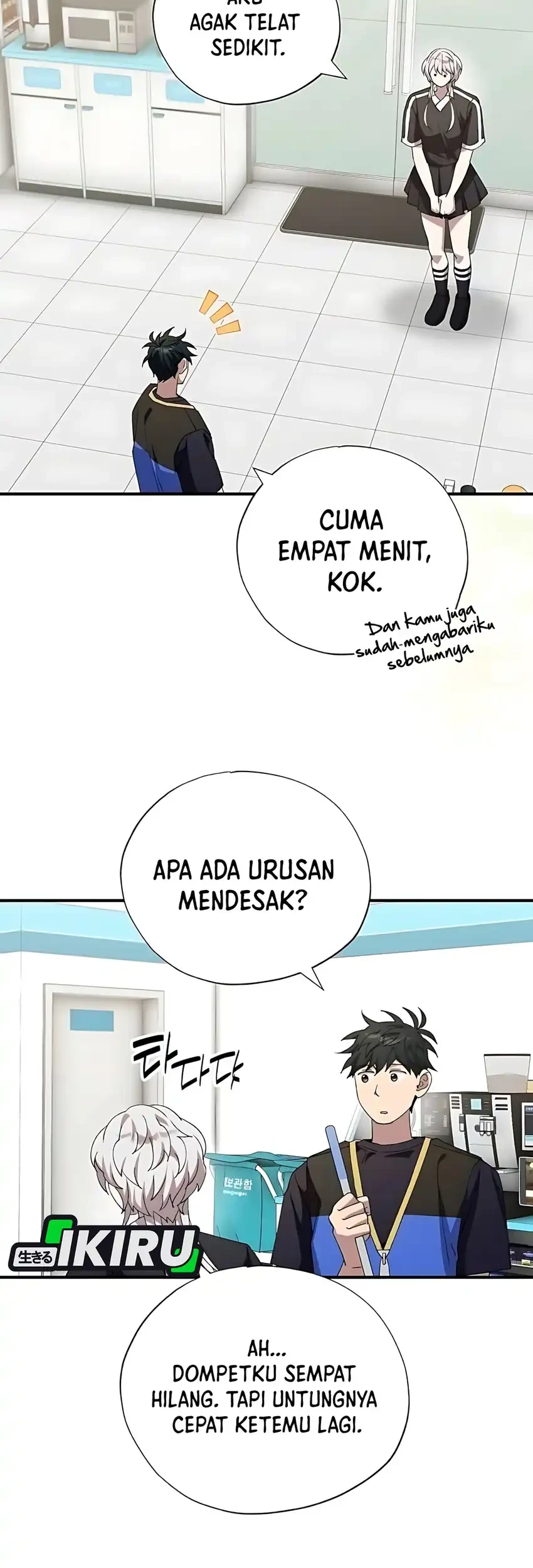 Magical Realm Shopkeeper chapter 94 halaman 11