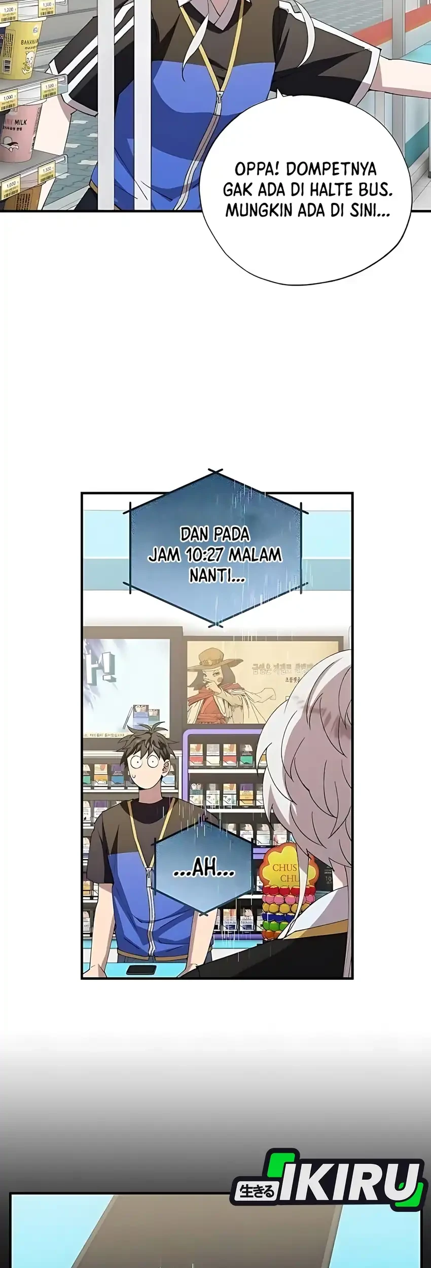 Magical Realm Shopkeeper chapter 94 halaman 33