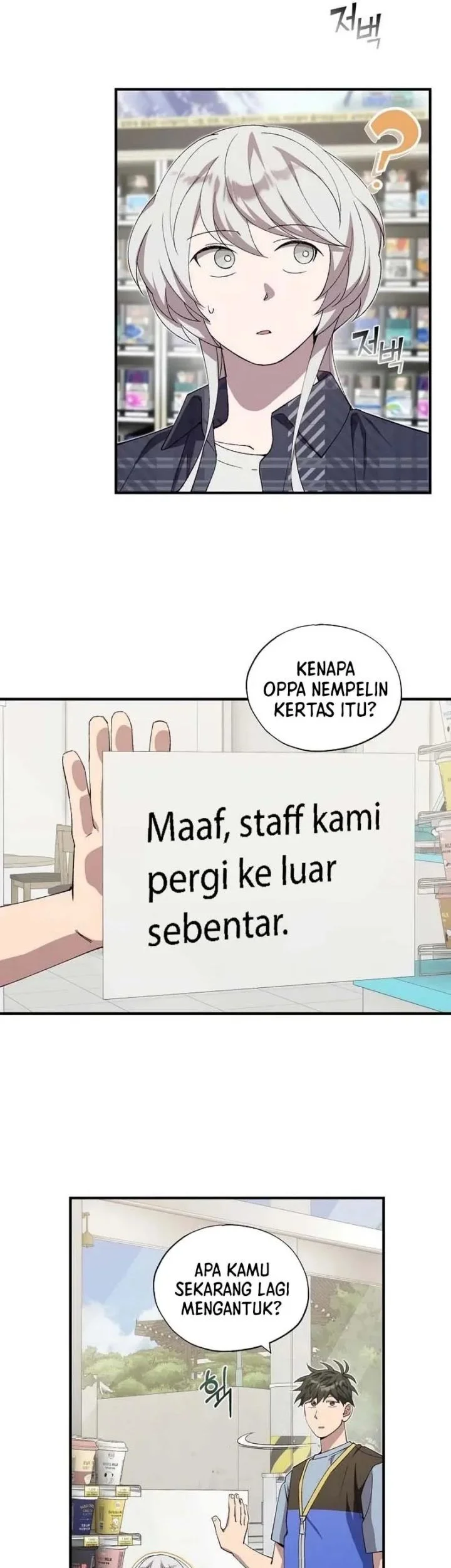 Magical Realm Shopkeeper Bab 95 halaman 21