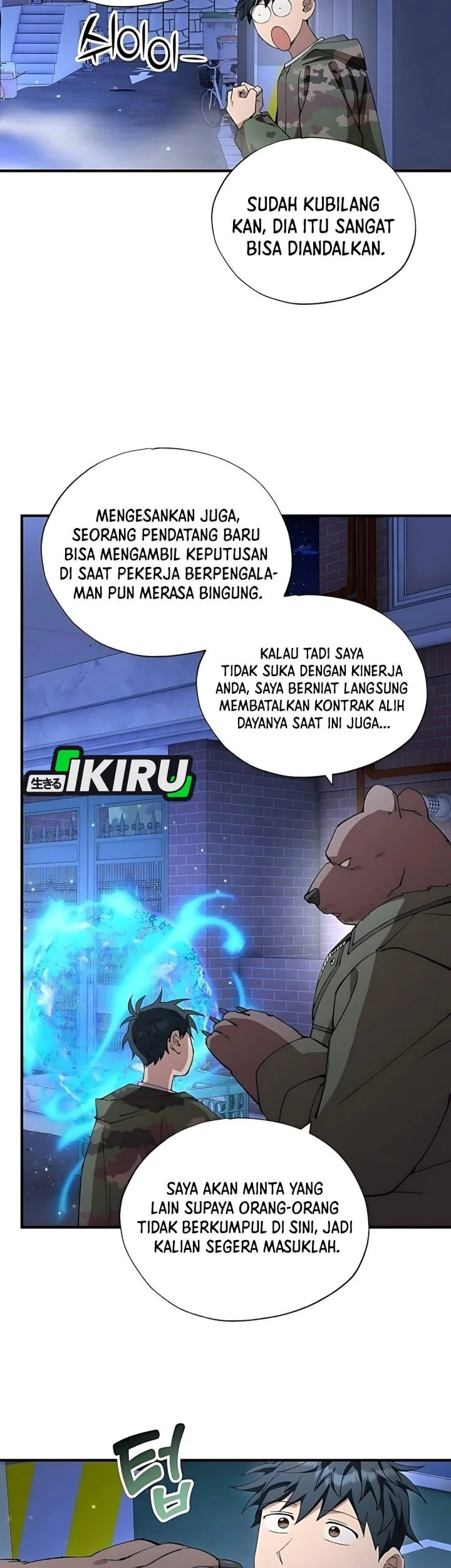 Magical Realm Shopkeeper Bab 98 halaman 27
