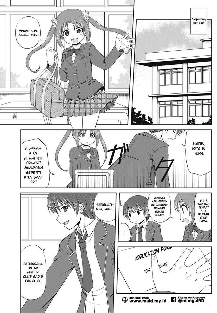 Magical Trans! Bab 01 halaman 5