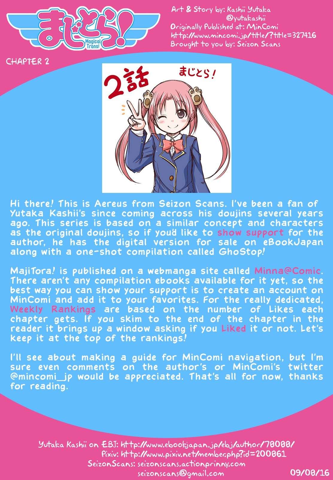 Magical Trans! chapter 02 halaman 3