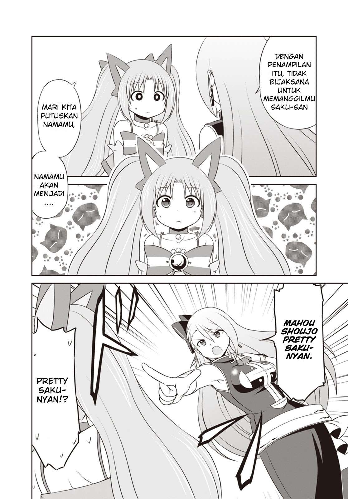 Magical Trans! chapter 04 halaman 13