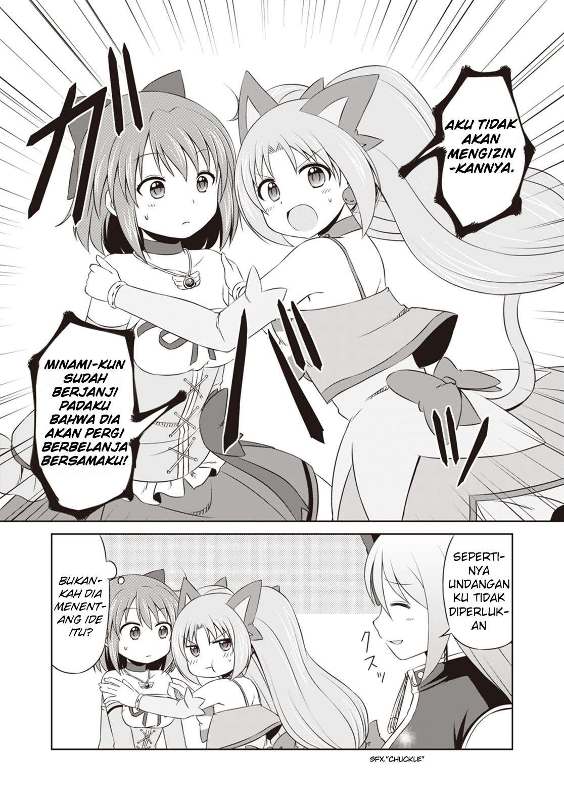 Magical Trans! chapter 04 halaman 17