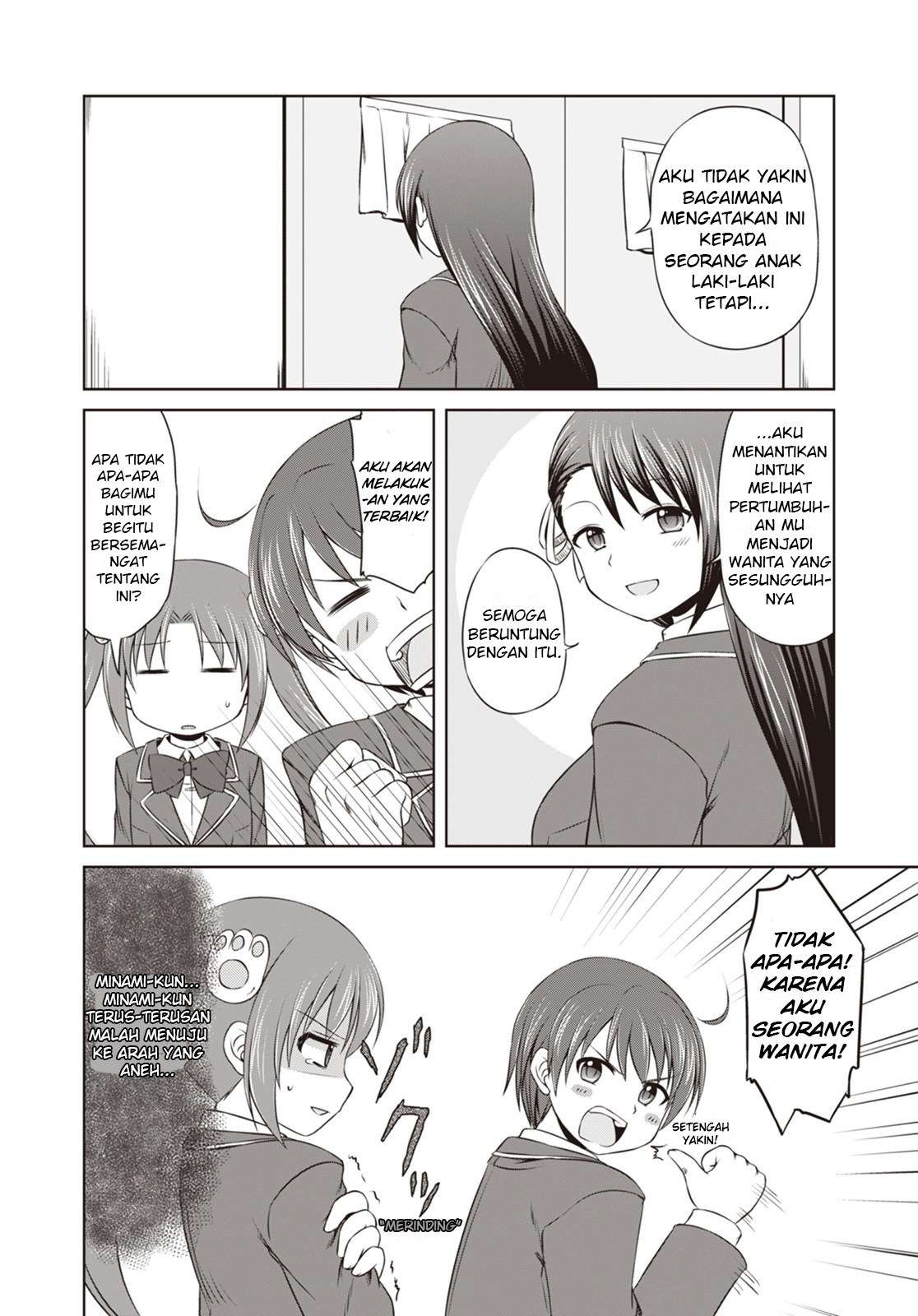 Magical Trans! chapter 04 halaman 19