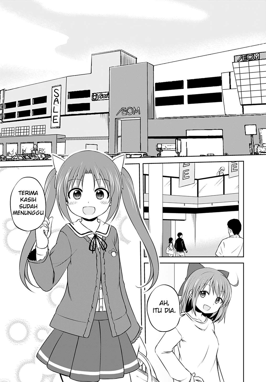 Magical Trans! chapter 05 halaman 4