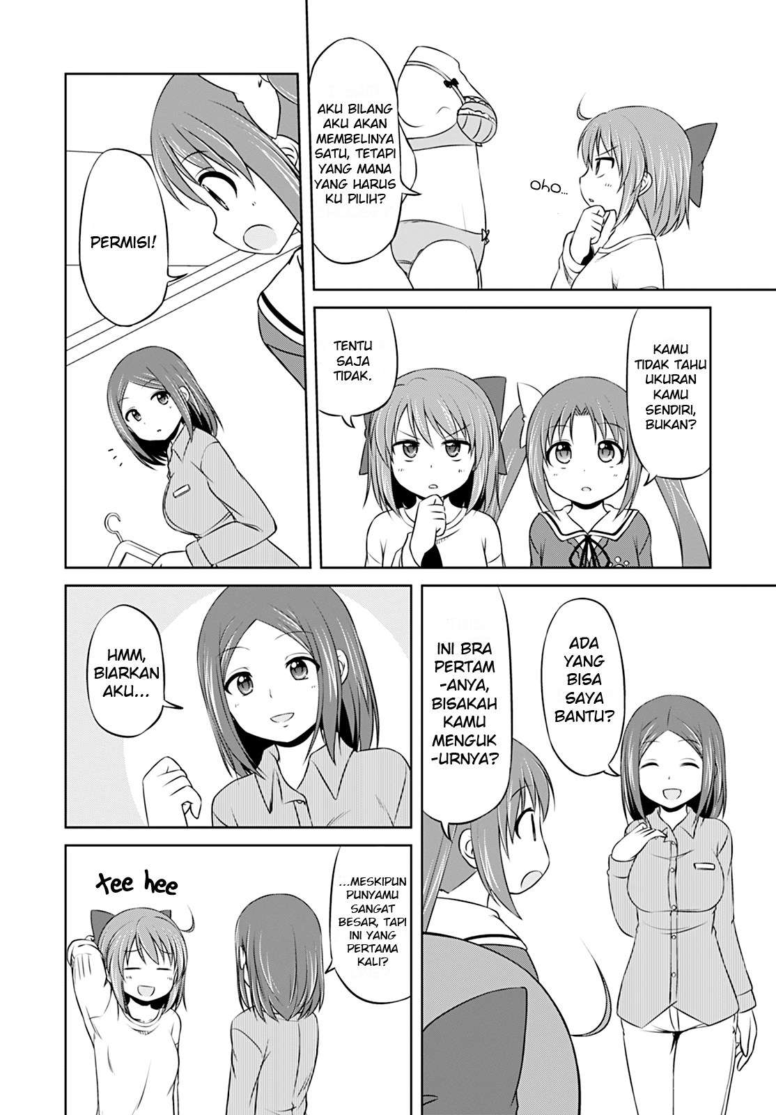 Magical Trans! chapter 05 halaman 7