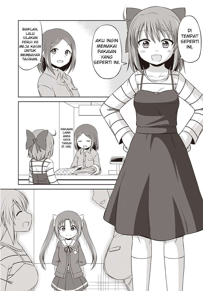 Magical Trans! chapter 05 halaman 12