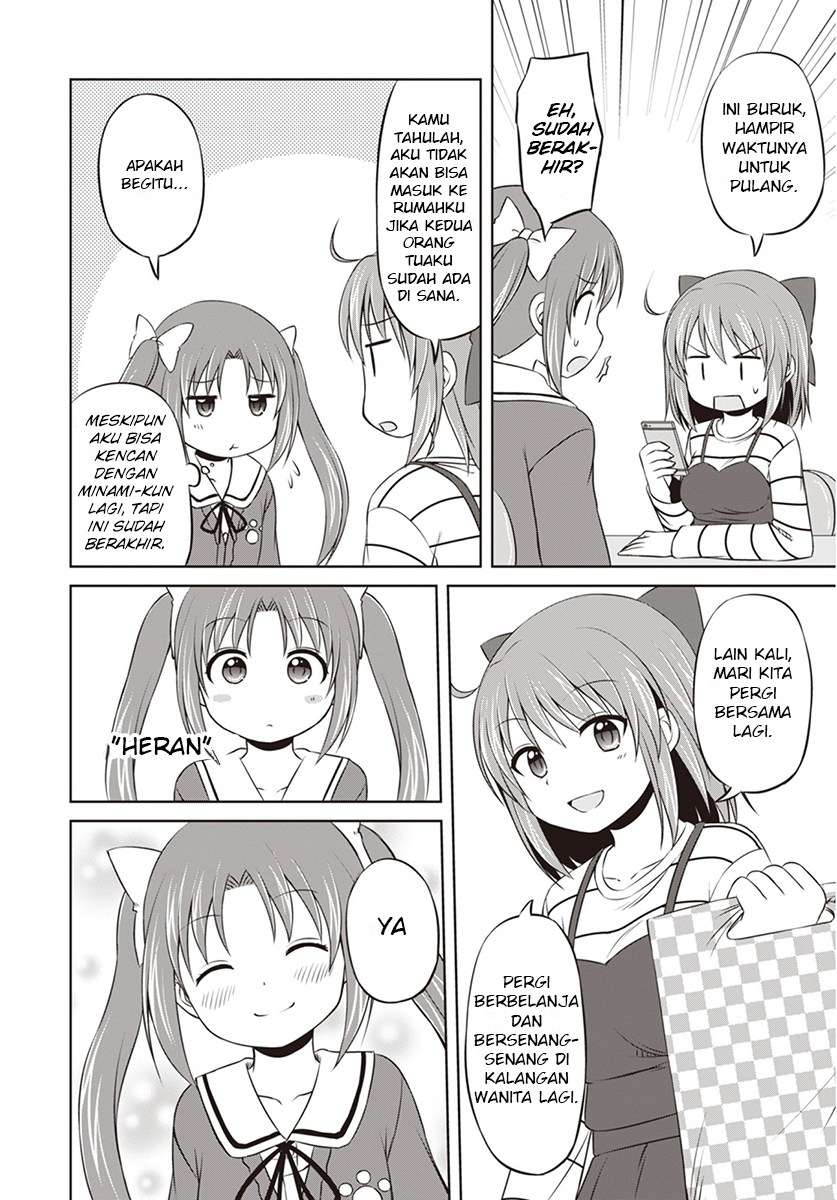 Magical Trans! chapter 05 halaman 17