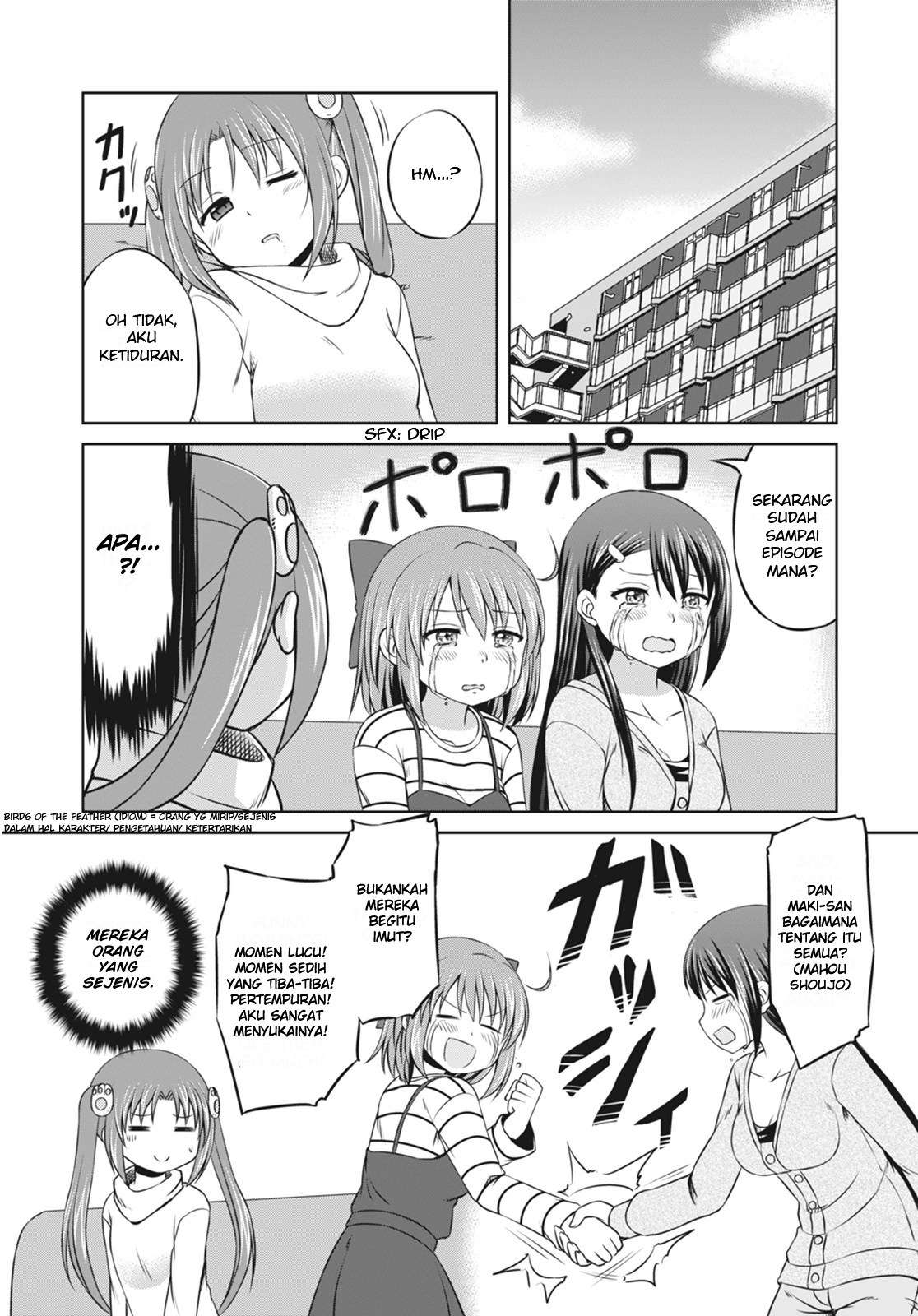 Magical Trans! chapter 06 halaman 10