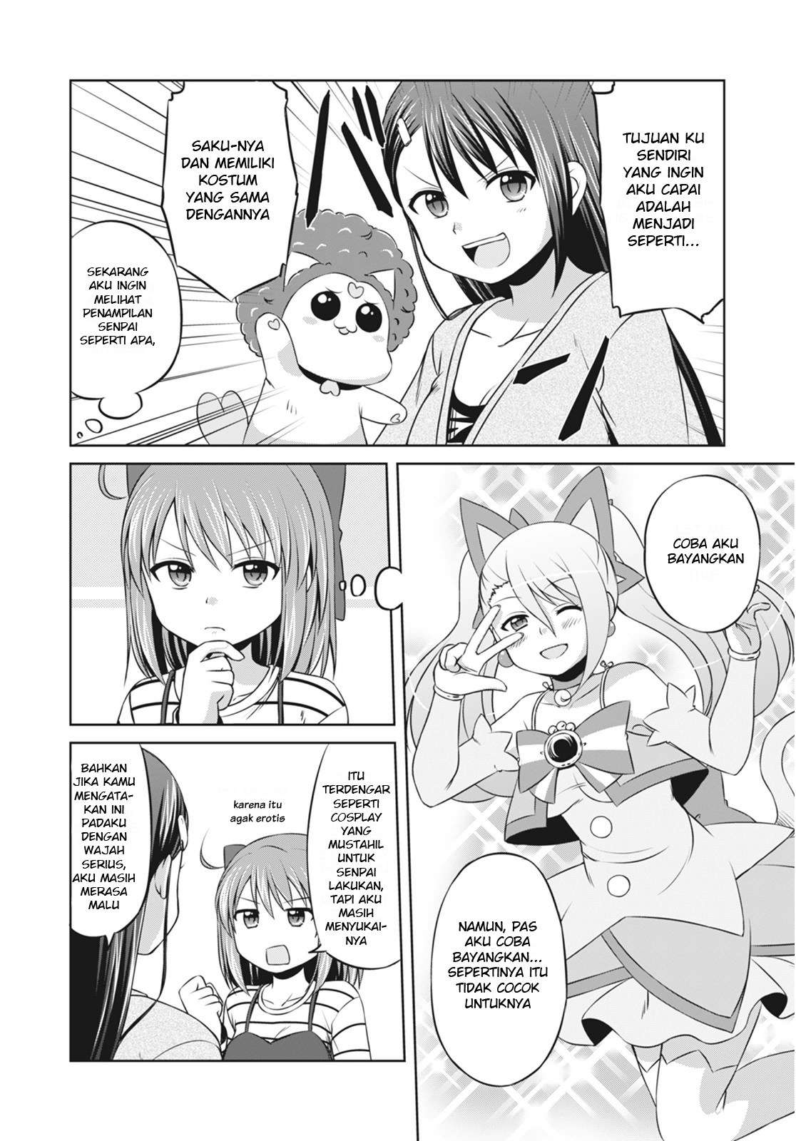 Magical Trans! chapter 06 halaman 15