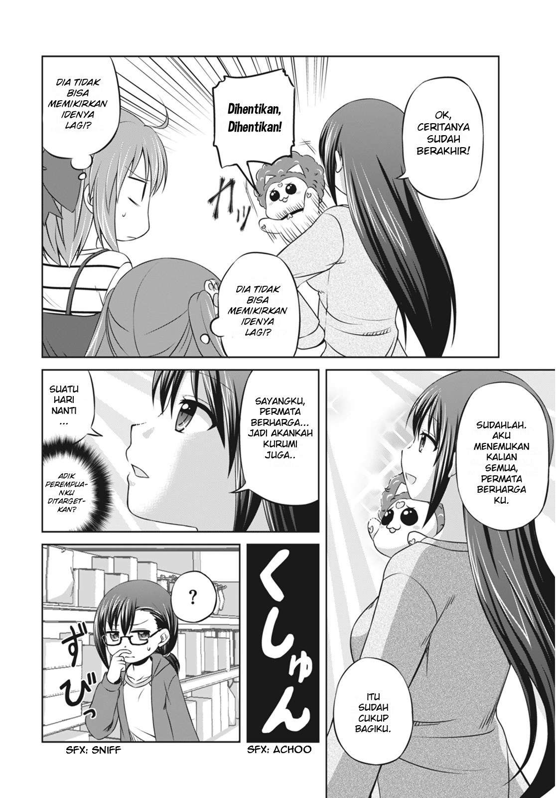 Magical Trans! chapter 06 halaman 17