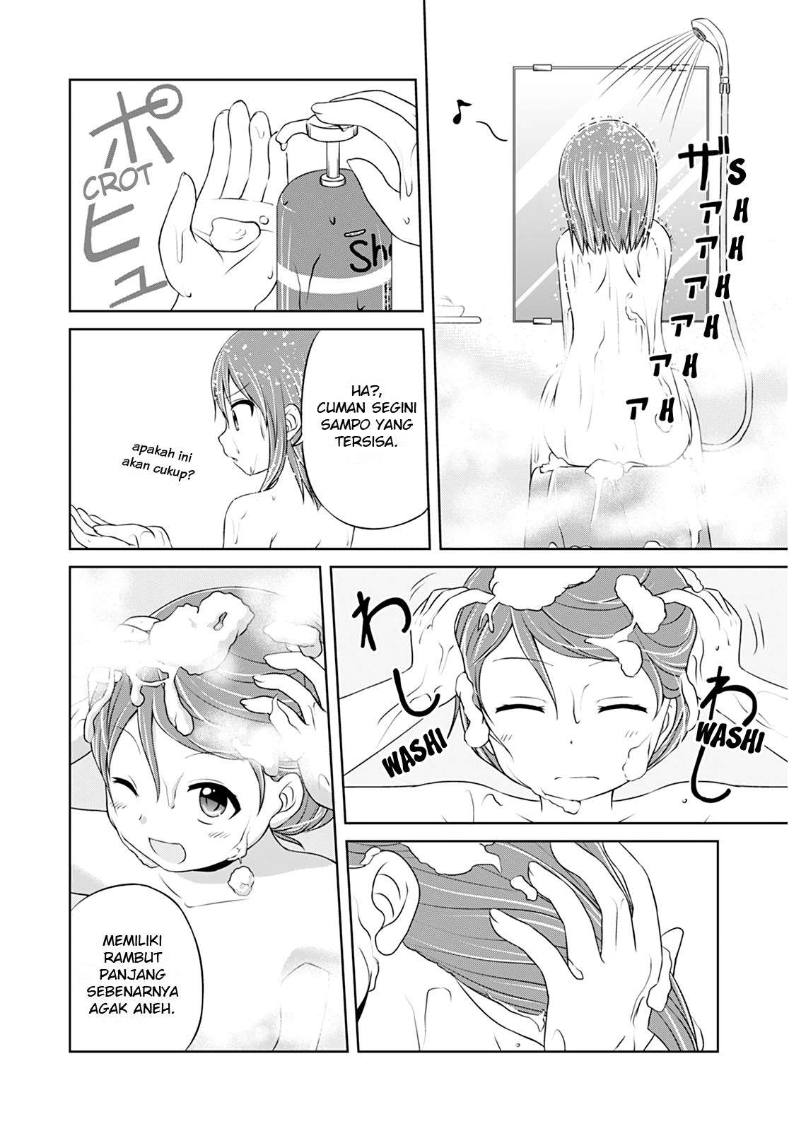 Magical Trans! chapter 07 halaman 11