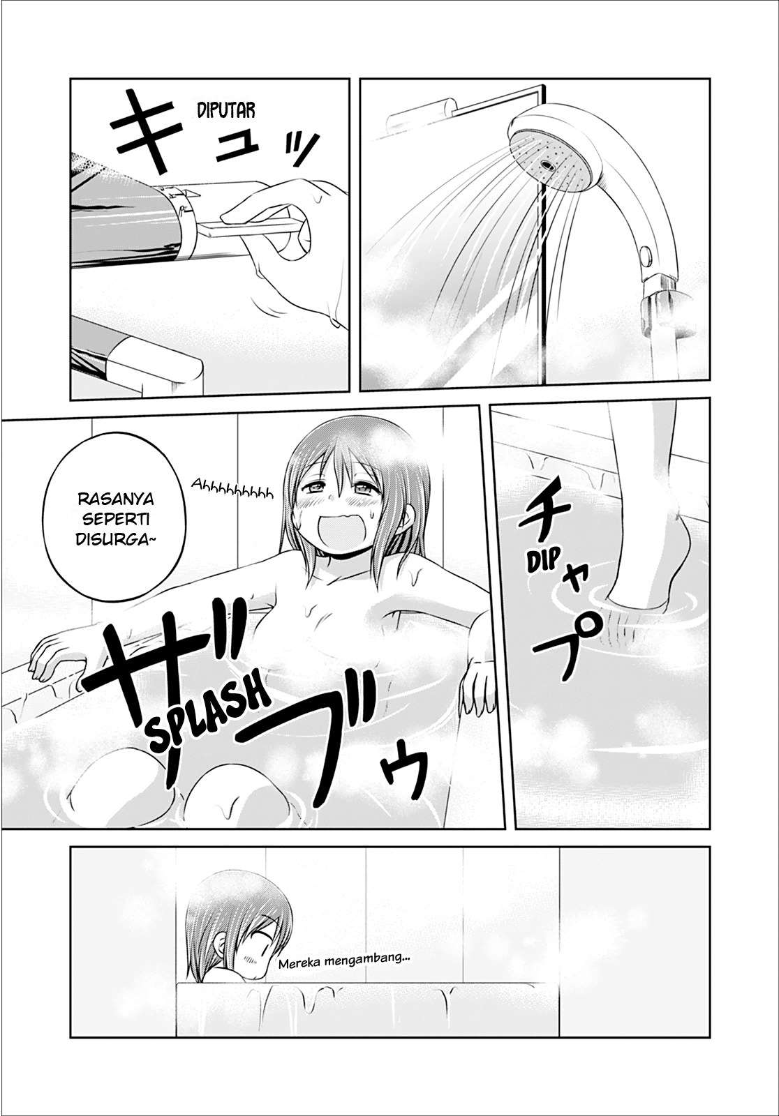 Magical Trans! chapter 07 halaman 12