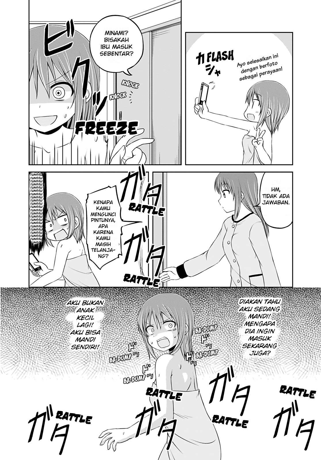 Magical Trans! chapter 07 halaman 14