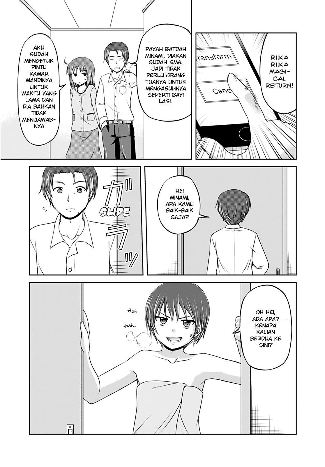 Magical Trans! chapter 07 halaman 16