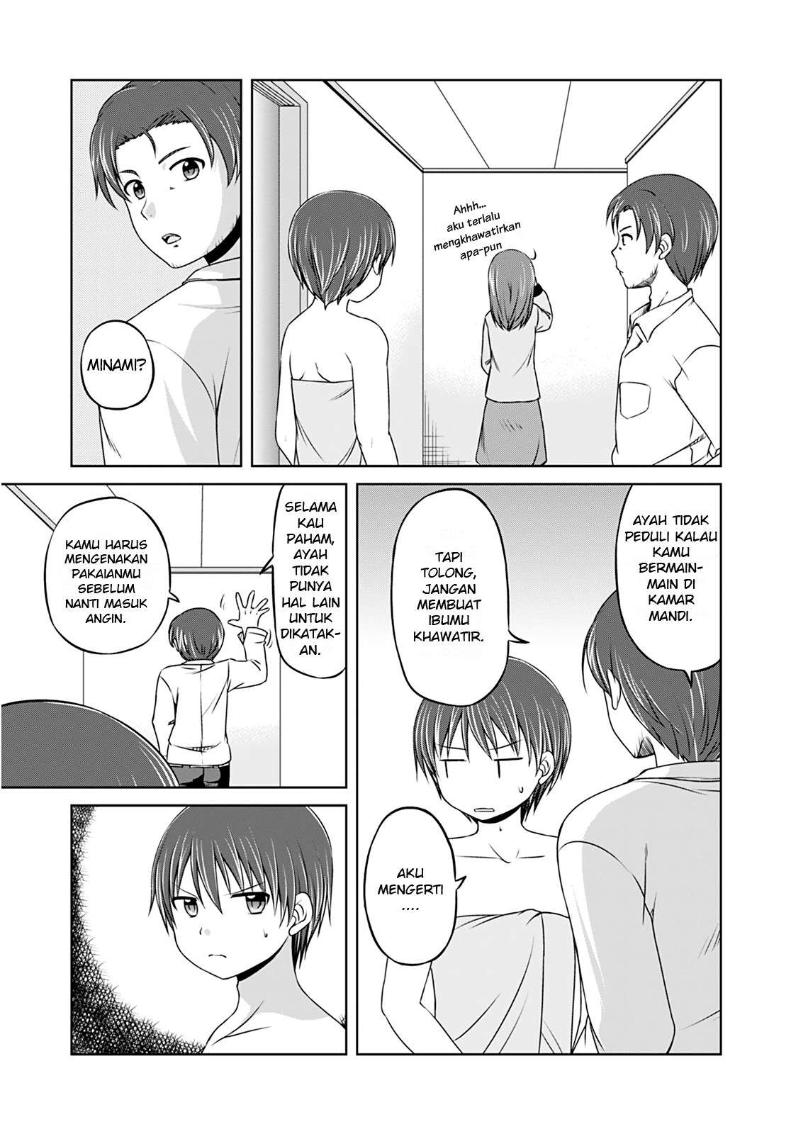 Magical Trans! chapter 07 halaman 18
