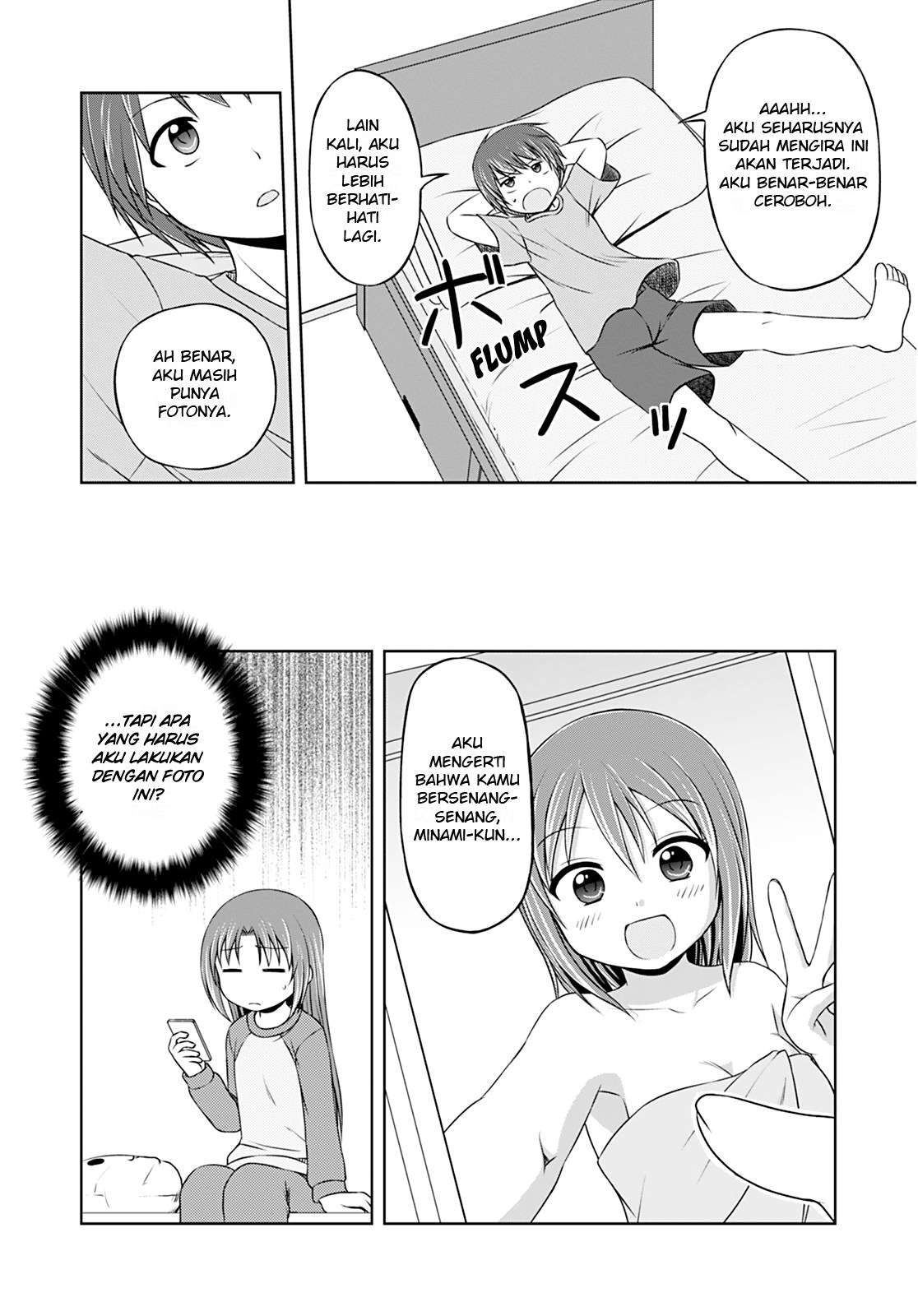 Magical Trans! chapter 07 halaman 19