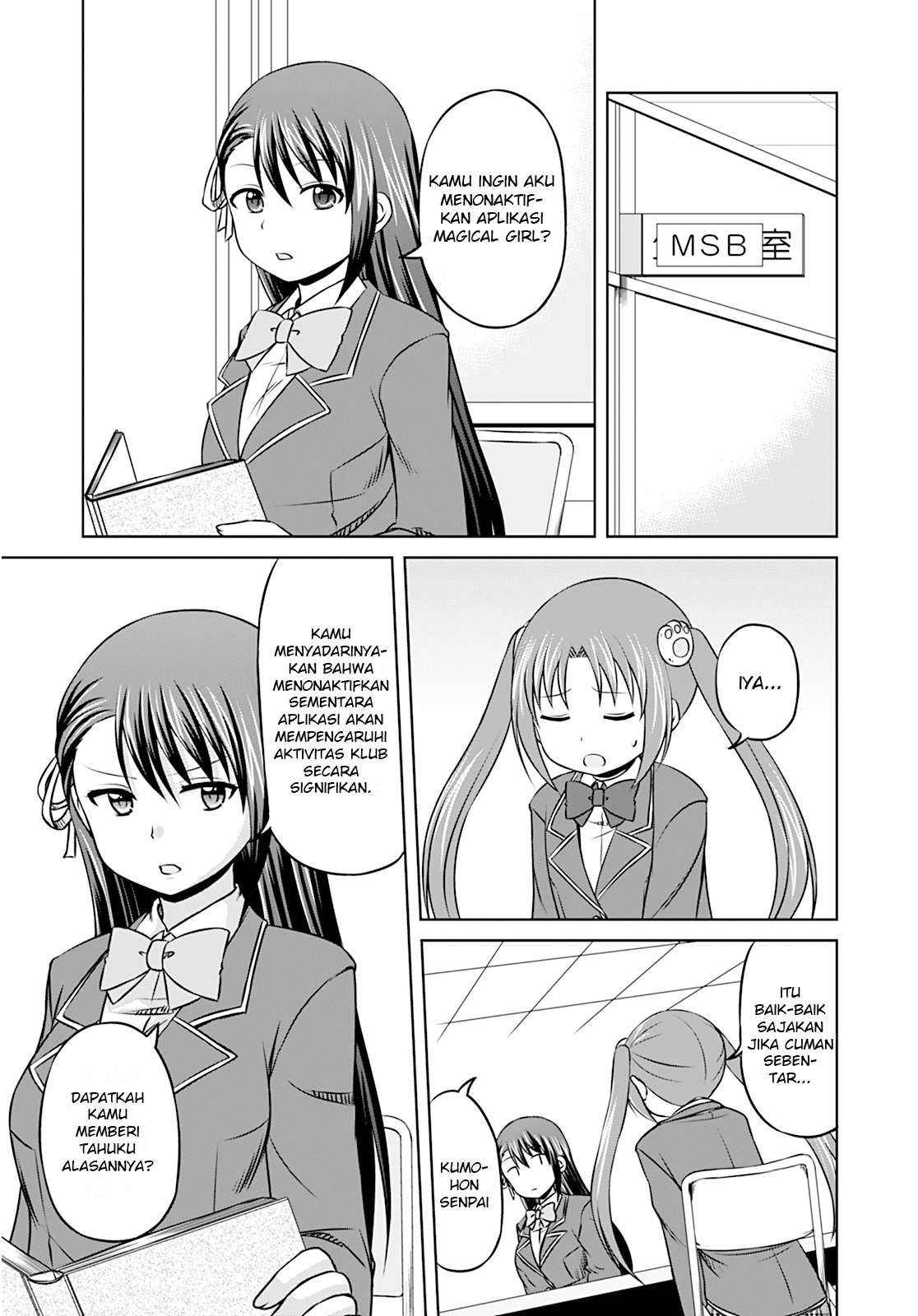 Magical Trans! Bab 08 halaman 4