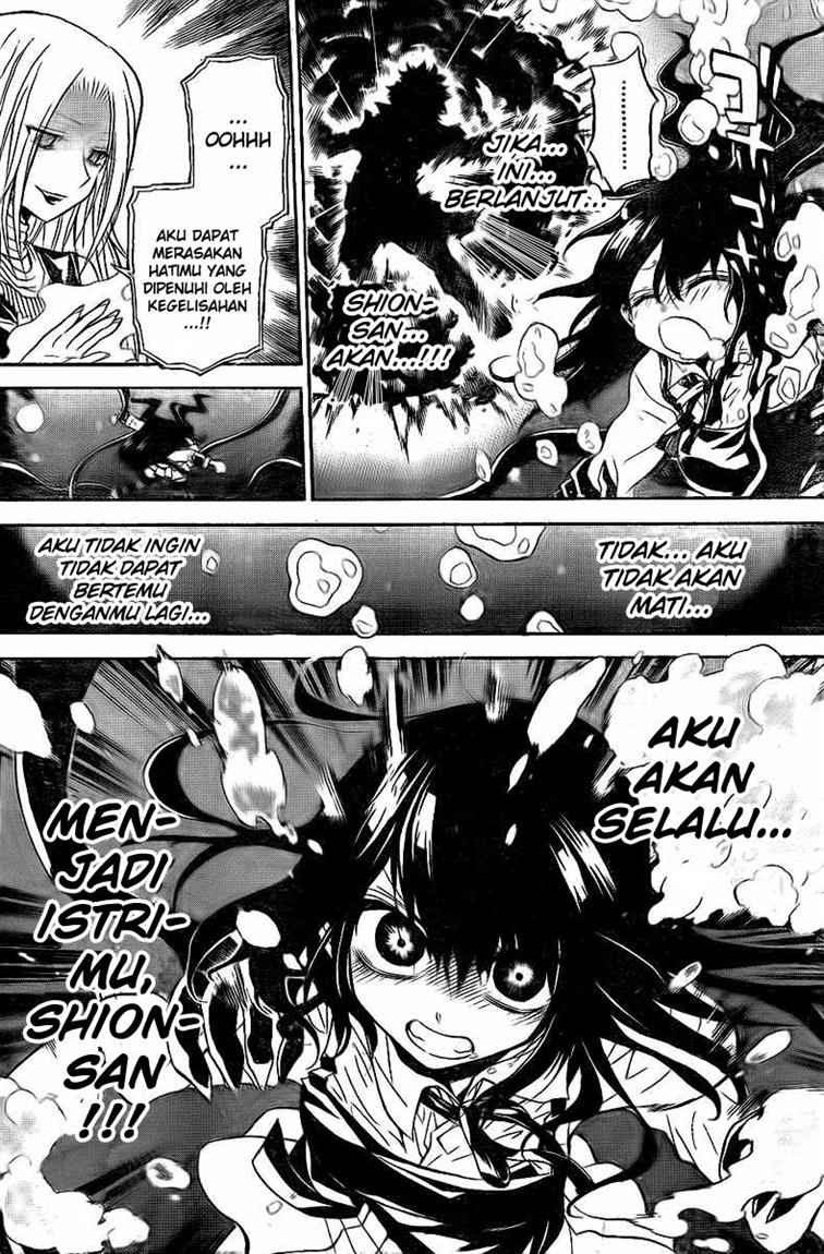 Magico Bab 32 halaman 17